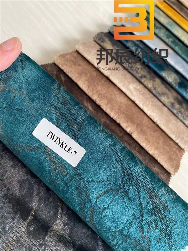 Holland Velvet Textile Upholstery Printing With Double Color Brozing Sofa Fabric